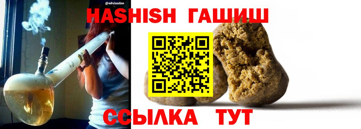 НБОМе Астрахань