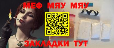 марки lsd Апрелевка