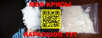 марки lsd Апрелевка