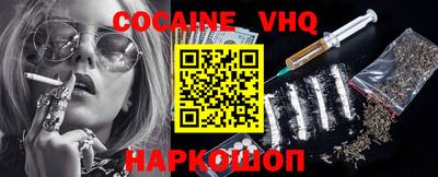 ECSTASY Аргун