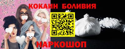 марки lsd Апрелевка