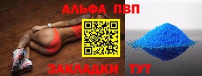 ECSTASY Аргун