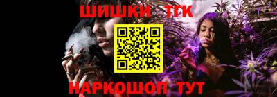 ECSTASY Аргун