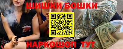 марки lsd Апрелевка