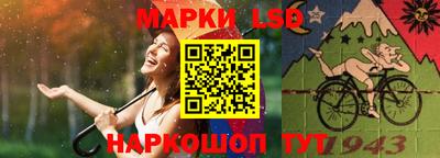 ECSTASY Аргун