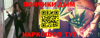 гашиш Апшеронск