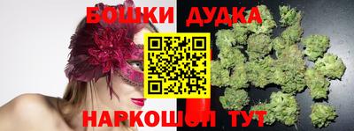 марки lsd Апрелевка