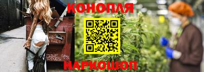 марки lsd Апрелевка