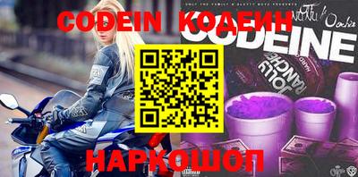 гашиш Апшеронск
