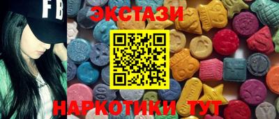 марки lsd Апрелевка