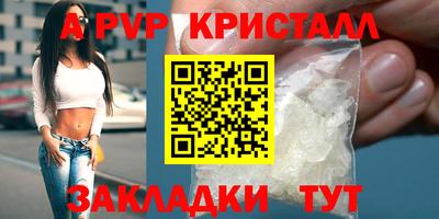 ECSTASY Аргун