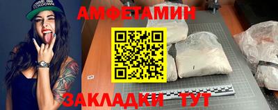гашиш Апшеронск