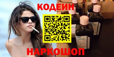 марки lsd Апрелевка