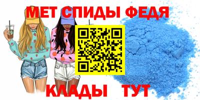 гашиш Апшеронск