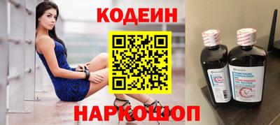 гашиш Апшеронск