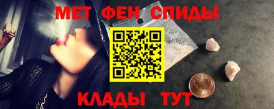 гашиш Апшеронск