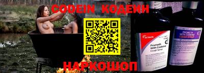 гашиш Апшеронск