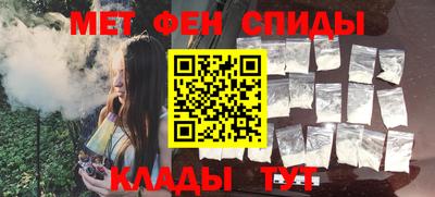 гашиш Апшеронск