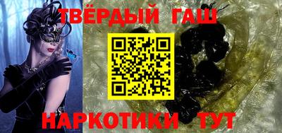 марки lsd Апрелевка