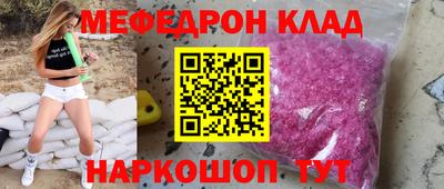 марки lsd Апрелевка