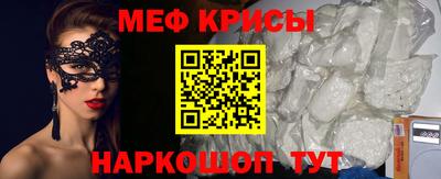 марки lsd Апрелевка