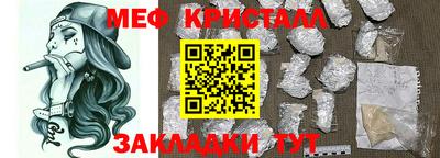 марки lsd Апрелевка