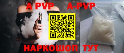 ECSTASY Аргун