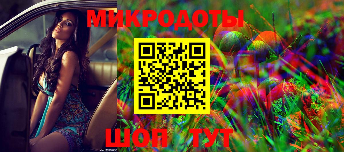 Мефедрон кристаллы  ЭКСТАЗИ  A-PVP СК кристаллы  Вход с VPN  Астрахань  Кетамин  ГАШИШ  АМФЕТАМИН   Cocaine  Бошки Шишки 